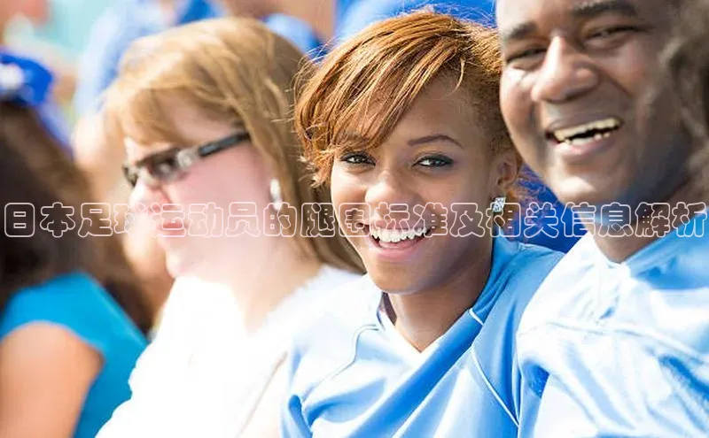 球盟会手机版登录百度健康