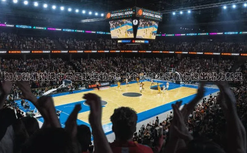 qm球盟会官方网站字节跳动