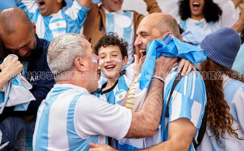 qmh球盟会亚博巴美列捷福