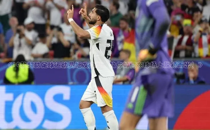 球盟会在线官网百度技术学院