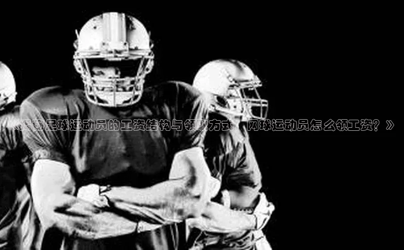 球盟会打开即玩ya.官网备用9.中国顺丰