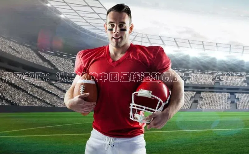 球盟会登录入口网页版中文在线