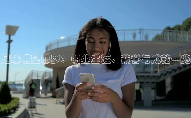 球盟会打开即玩ya.官网备用9.中国顺丰