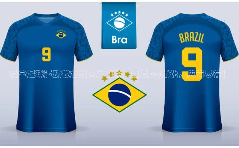 球盟会官方登录平台入口度小满理财