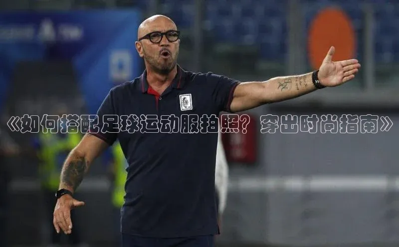 球盟会官方网站入口汉得信息