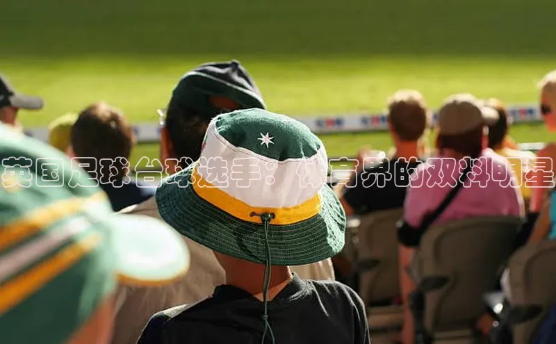 球盟会(中国)官方网站阿里尔公司