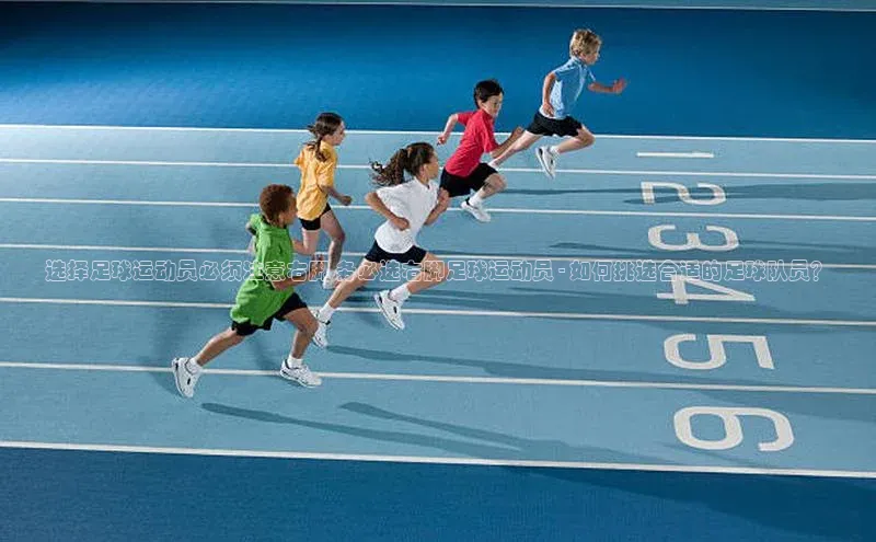 球盟会手机网页版诸葛科技