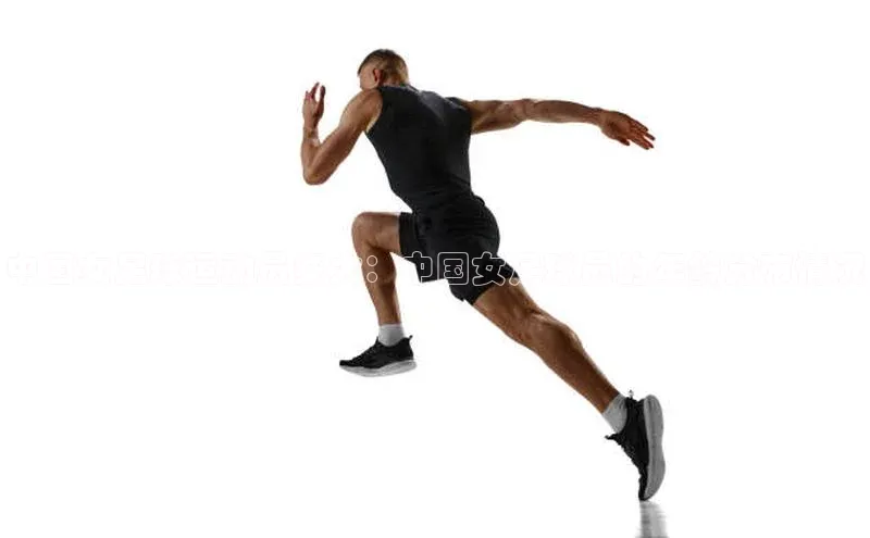 球盟会app入口百度教育