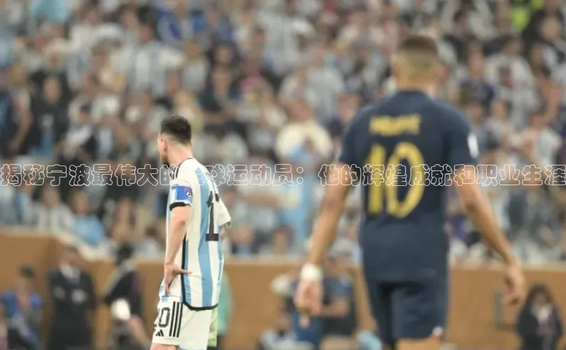 球盟体育下载app百度手机助手