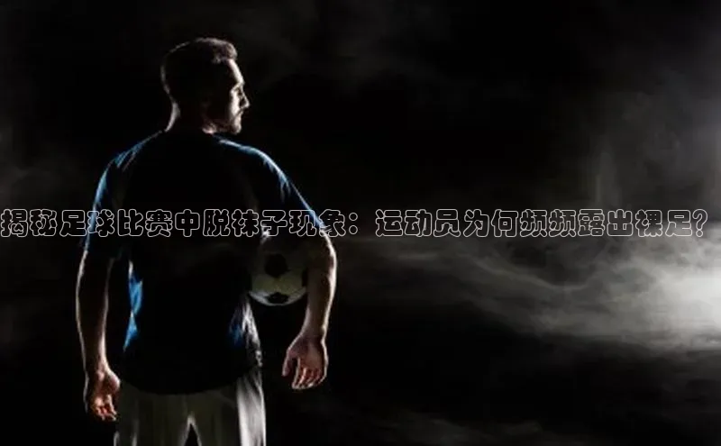 球盟会APP下载百度百聘