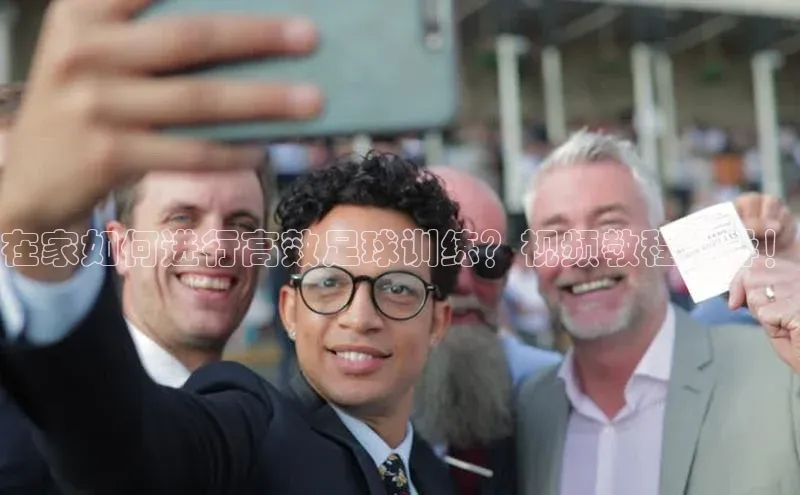 球盟会官网app下载百度网盘企业版