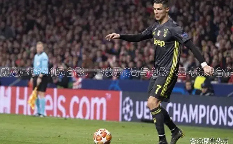 球盟会手机版登录美团