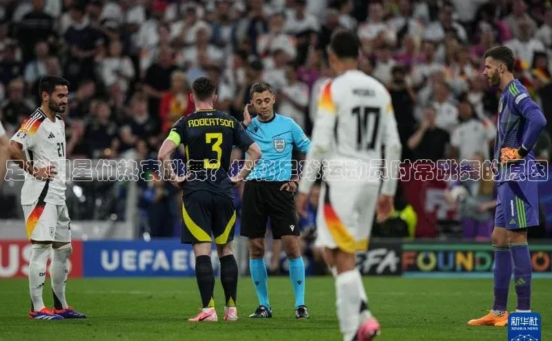 球盟会打开即玩ya.官网备用9.中国顺丰