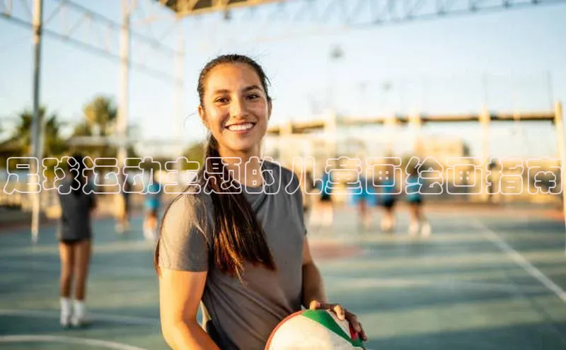 球盟会手机版登录百度健康