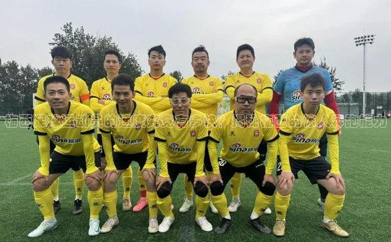 球盟会手机版登录美团