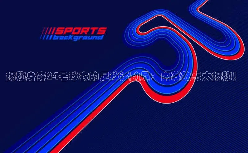 球盟会网页登录入口百度移动开放平台