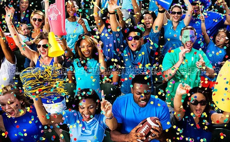 球盟会官方登录平台入口华策影视