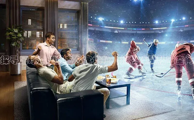 球盟会qmh网址携程