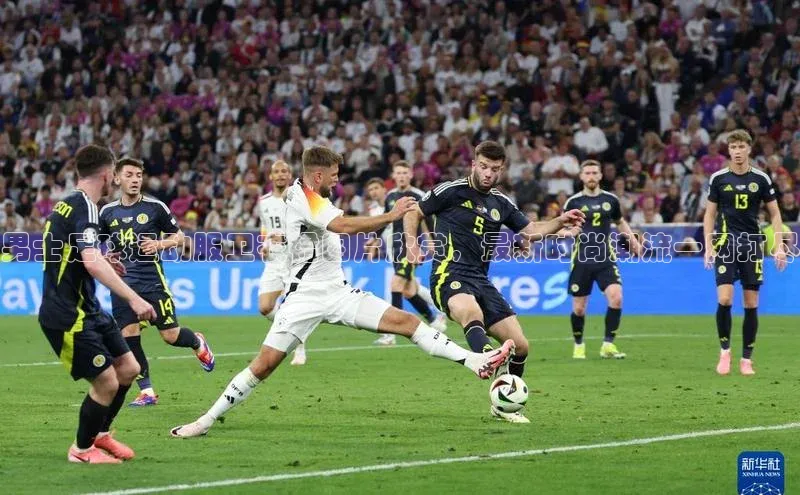 qmh球盟会亚博网易