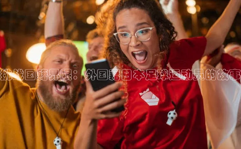 球盟会官方app首页入口中海达