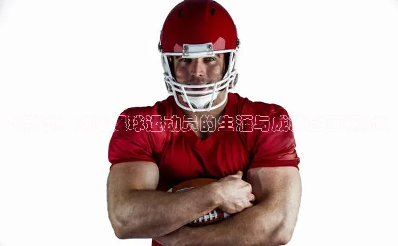 球盟会qmh网址携程