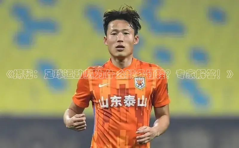 球盟会网页登录入口百度移动开放平台