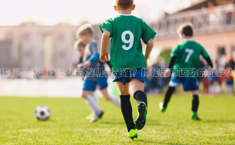 qmh球盟会亚博百度社团赞助平台