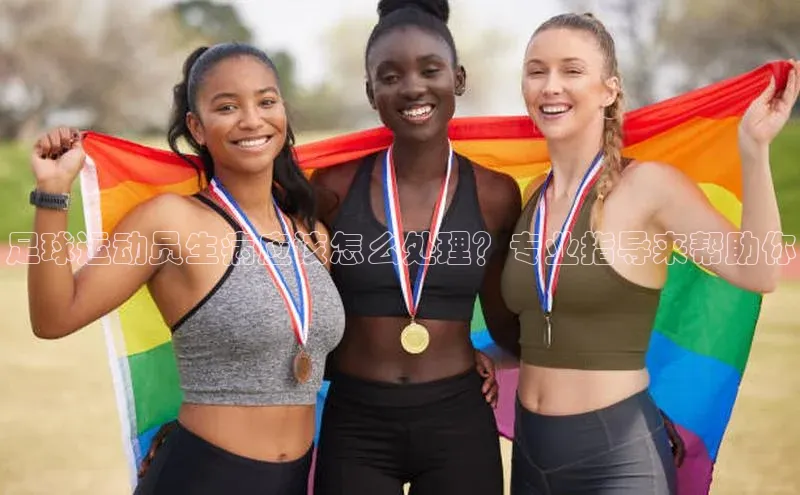 球盟会官方网站入口百度游戏开放平台