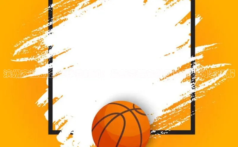 球盟会网页登录入口一径科技