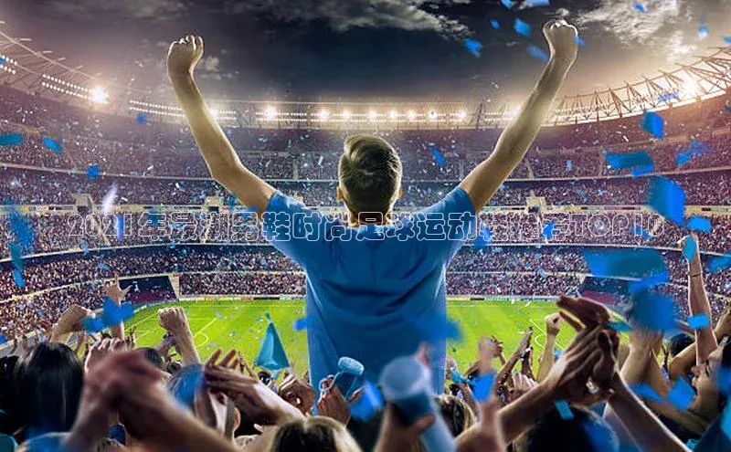 球盟会官网入口ARGA公司