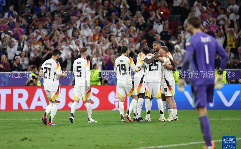 球盟会app入口百度集团