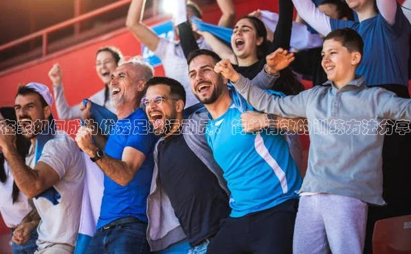 球盟会手机网页版极氪智能科技