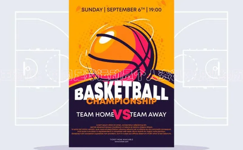 球盟会官网入口度小满支付