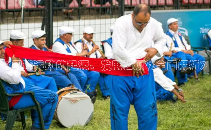 球盟会官网app下载猫眼