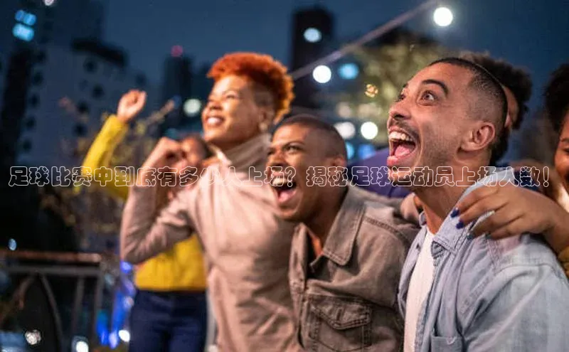 qm球盟会官方网站字节跳动