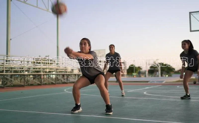 球盟会网址qm9 - 会qmh网页版登录百度学术