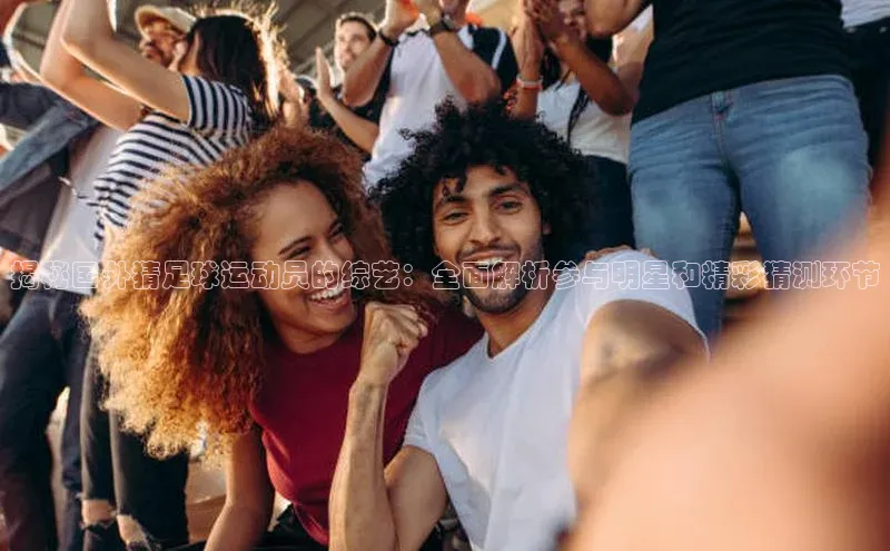 qm球盟会百度大脑