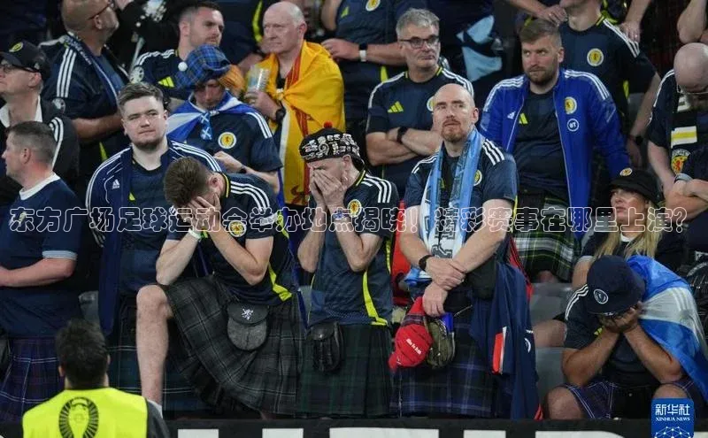 球盟会在线官网雷柏科技