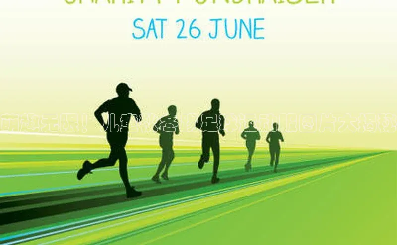 球盟会官网app下载猫眼