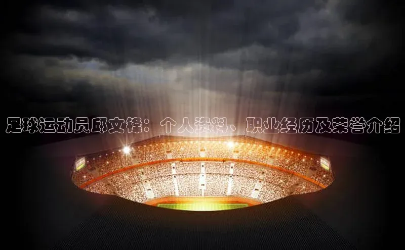 球盟会官方登录平台入口度小满理财