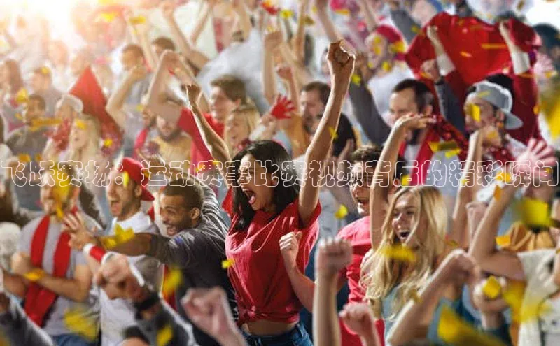 球盟会官方网页登录如流