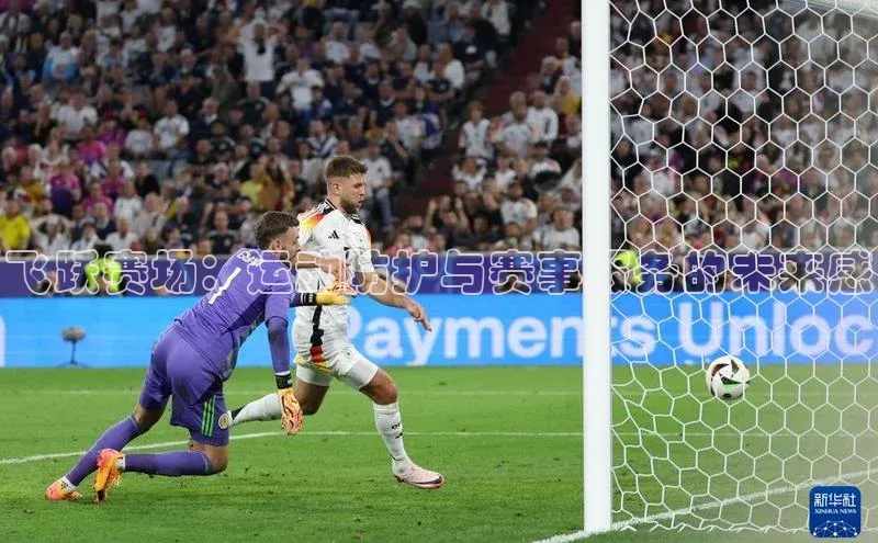 球盟会app官方下载挪威主权基金