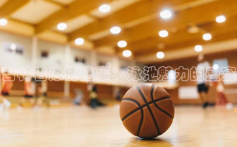 球盟会APP下载百度百聘