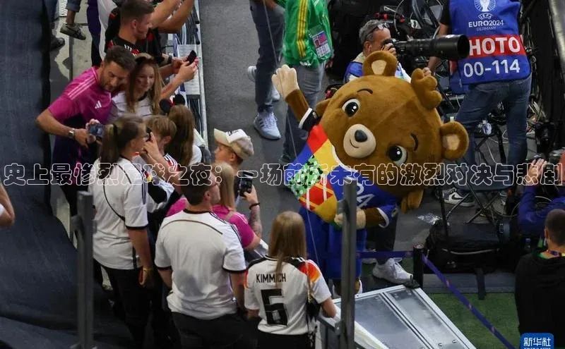 球盟会平台官网普信公司