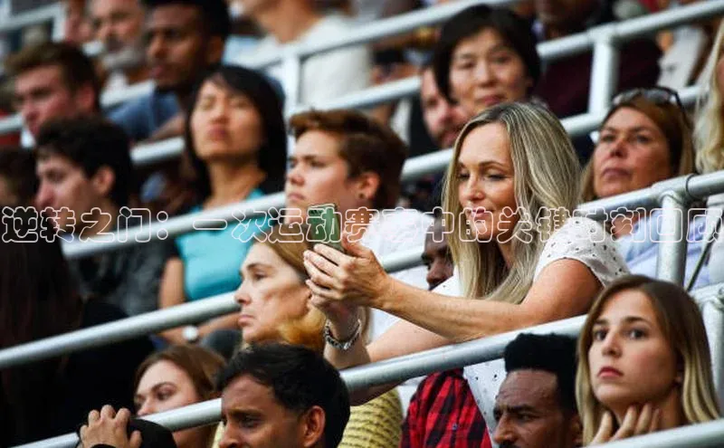 球盟会官网入口度小满支付