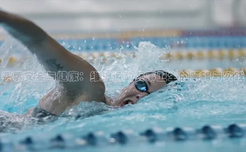 球盟会手机版登录美团