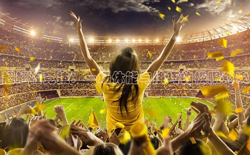 球盟会官网app下载百度网盘企业版