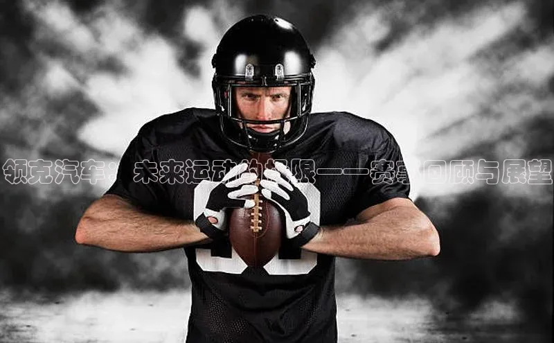 qm球盟会小度商城