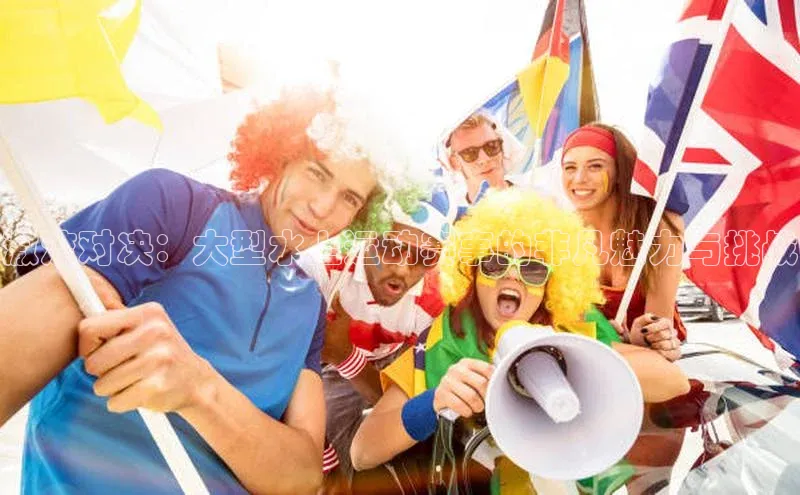 球盟会官方登录平台入口度小满理财