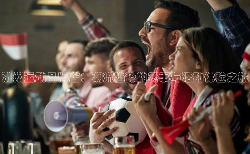 球盟会qmh网页版登录百度 H5